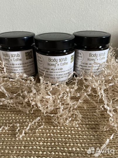 Скрабы для тела, натуральные