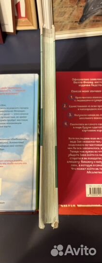 Учебник Алгебра 9 класс 2-я часть мордкович