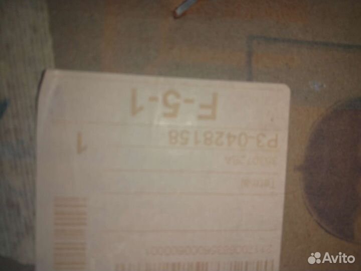 Радиатор охолждения