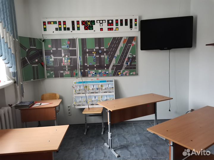 Магнитная доска и светофор