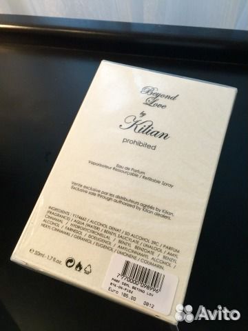 Оригинал Kilian для женщин распив 1мл