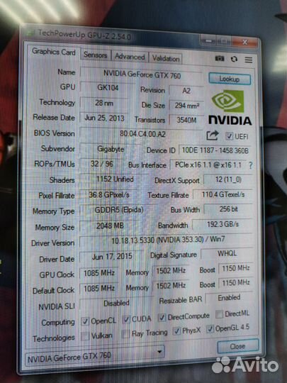 Видеокарта GeForce GTX760 2Gb (15)