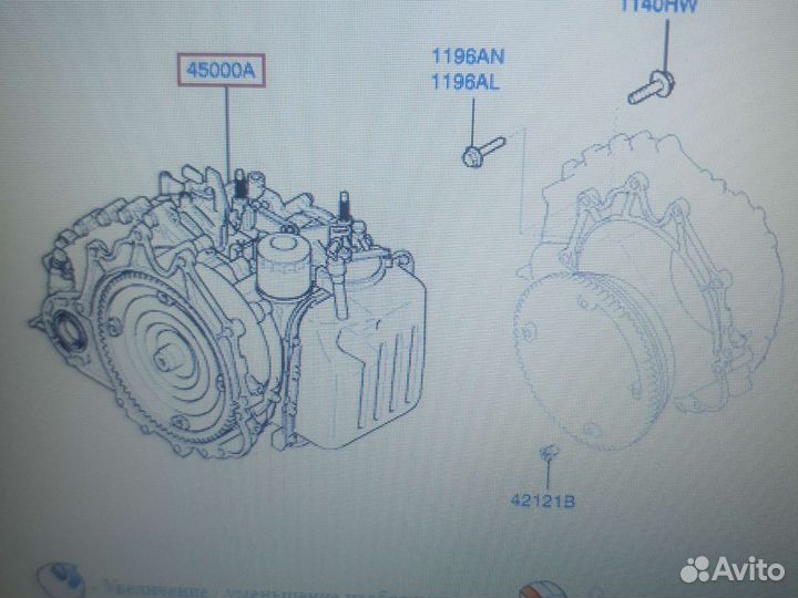 АКПП Hyundai Santa Fe 1 SM 2.7 F4A51 FWD 2WD