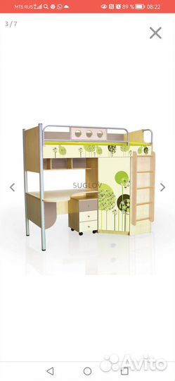 Кровать чердак с рабочей зоной