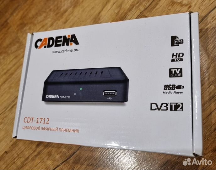 Цифровой приёмник