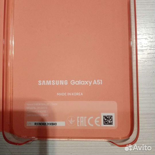 Чехол-книжка Samsung A 51 оригинал