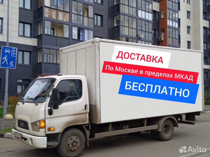 Полки из нержавейки