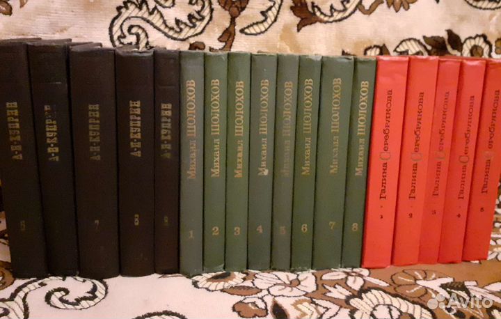 Собрания сочинений