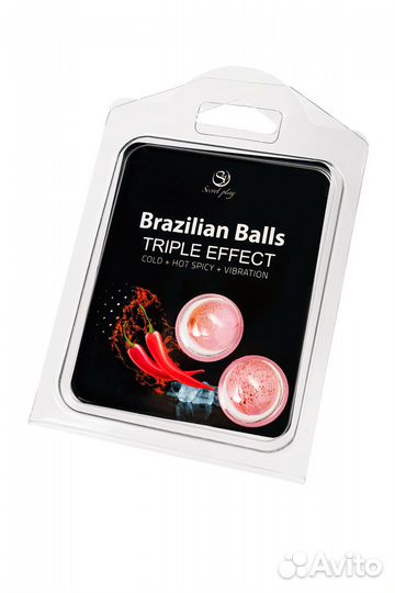 Набор из 2 шариков с массажным маслом Brazilian Balls с тройным эффектом