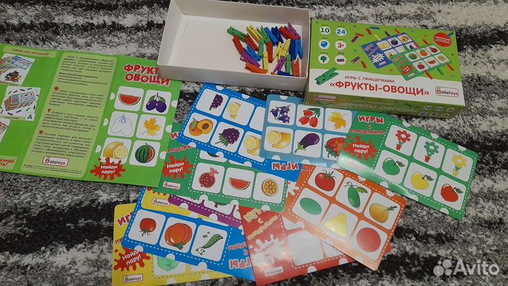 Развивающая игра с прищепками