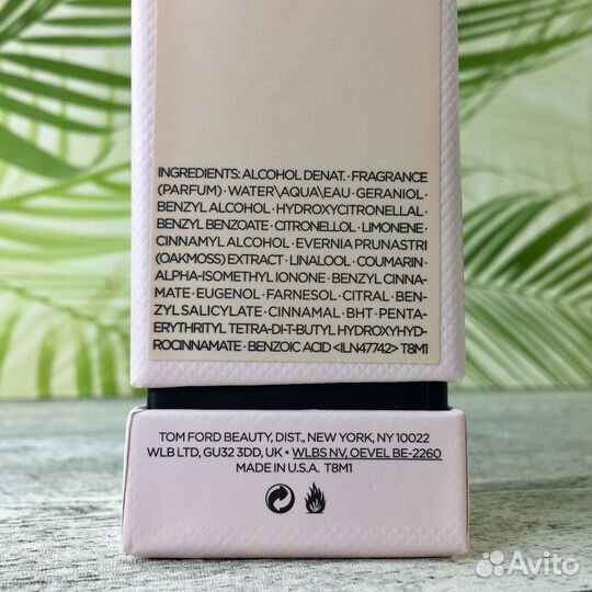 Tom Ford Rose Prick 50 мл