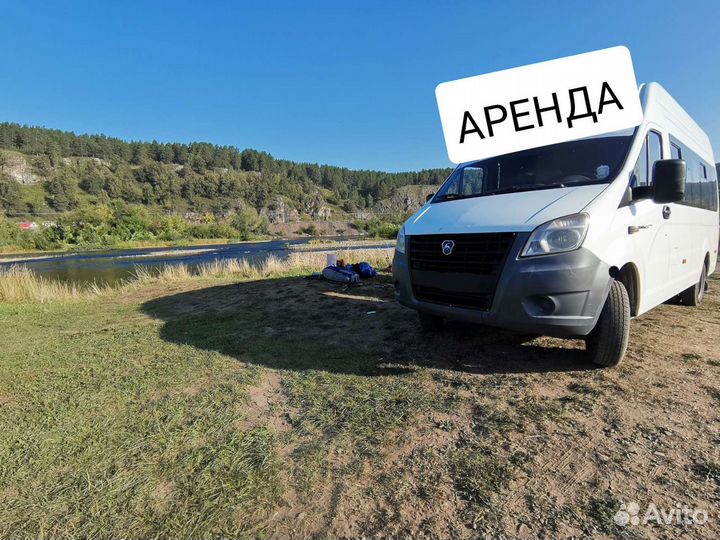 Пассажирские перевозки/Аренда автобуса с водителем