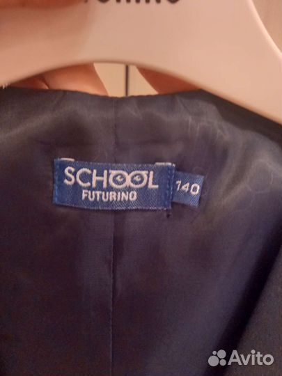 Жилет школьный для мальчика 140