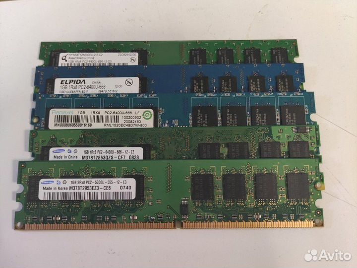 Оперативная память ddr2 1gb