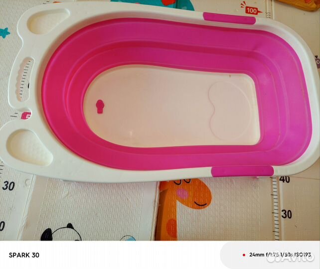 Ванночка для купания складная