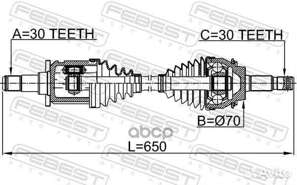 Привод передний левый/правый 30x650x30 toyota