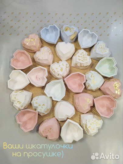 Подарочный набор