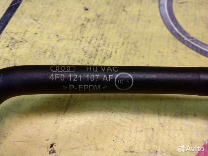 Патрубок системы охлаждения Audi A6 универсал 2.8