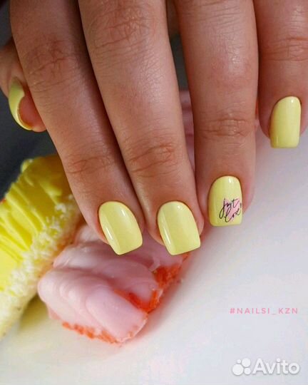 Маникюр Педикюр Гель Лак Юдино