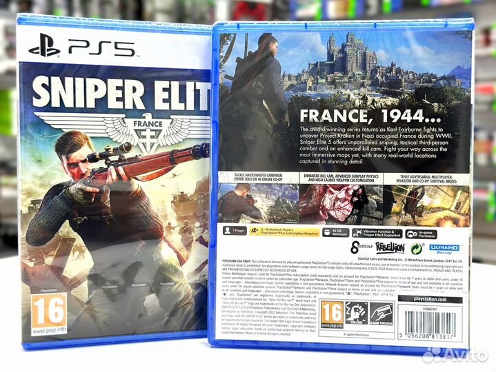 Sniper Elite 5 (PS5) NEW