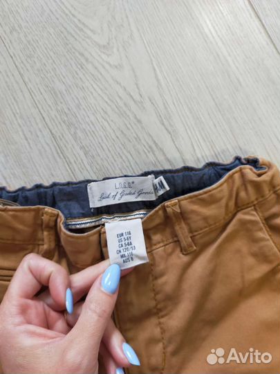 Комплект одежды