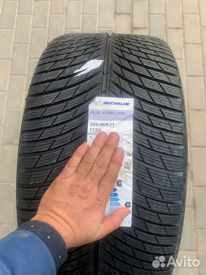 Michelin Pilot Alpin 5 SUV 285/45 R21 и 315/40 R21 113V