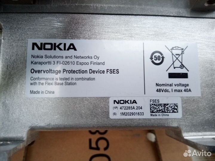 Nokia Overvoltage protection device