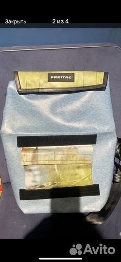 Сумка freitag