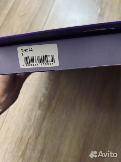 Шина фрейка