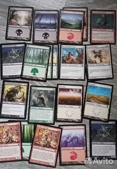 Magic the gathering mtg