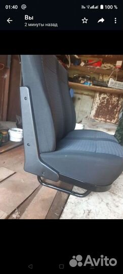 Сиденья на газель