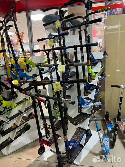 Самокат трюковой