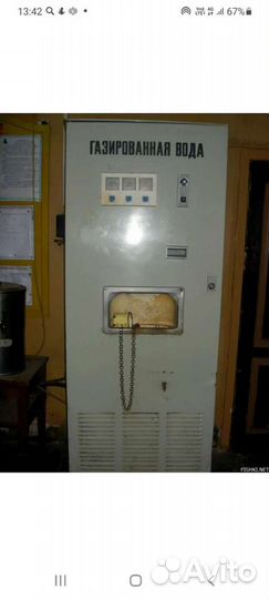 Ремонт Автосатуратора. Автоматов газ воды