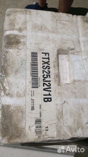 Мульти сплит система Daikin