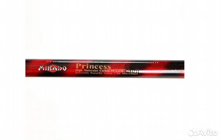 Удочка Mikado Princess маховая укороченная 5,4м