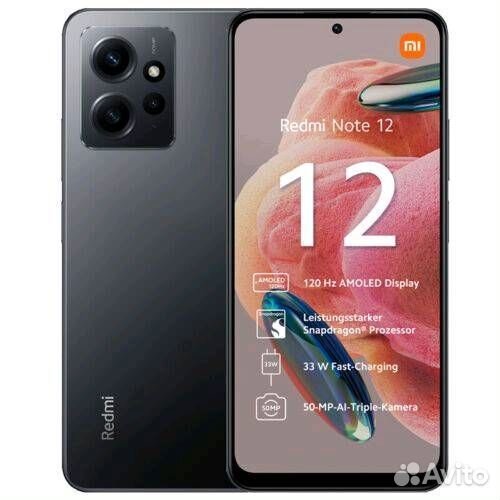 Xiaomi Redmi Note 12, 6/128 ГБ