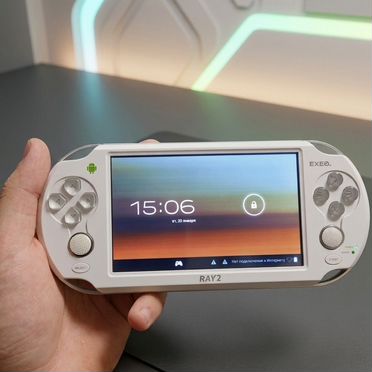 Игровая приставка exeq Ray 2