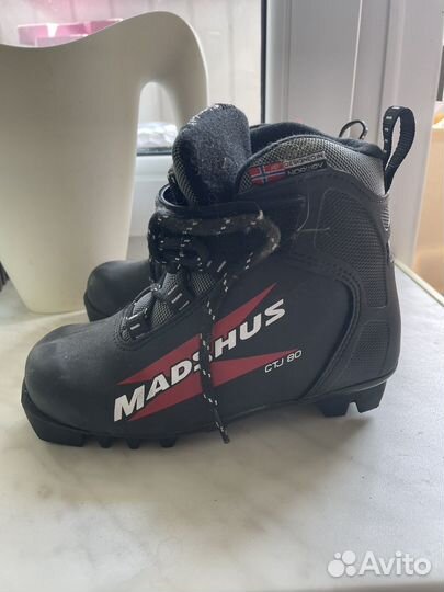 Лыжные ботинки madshus