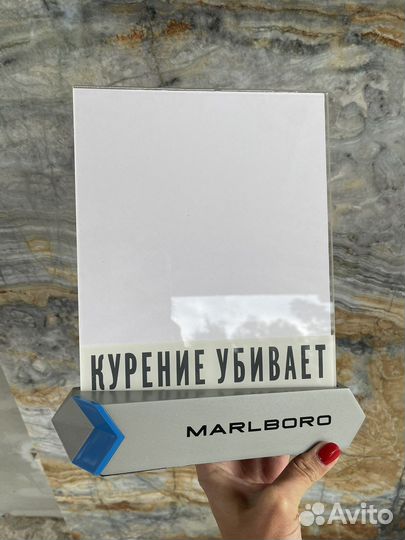 Новый дисплей рамка Marlboro оригинал металл