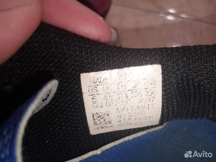 Обувь для футбола