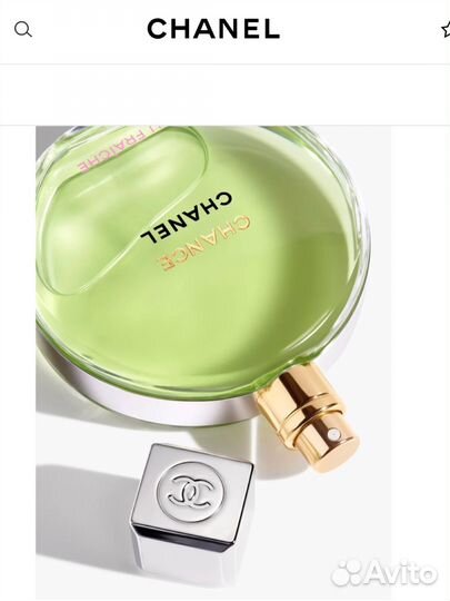 Chanel chance eau fraiche eau DE parfume