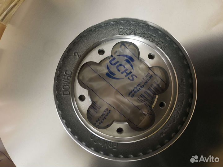 Диски тормозные передние Ford Transit 7 TTG 2 шт