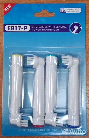 Насадки для зубных щеток Oral-B