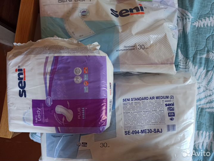 Памперсы для взрослых seni, пеленки, прокладки