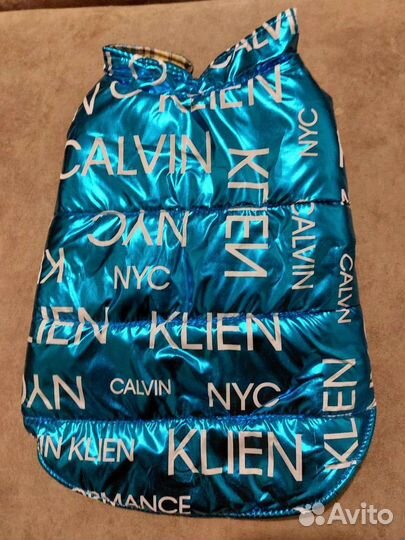 Жилетка для собак (попона) L и XL