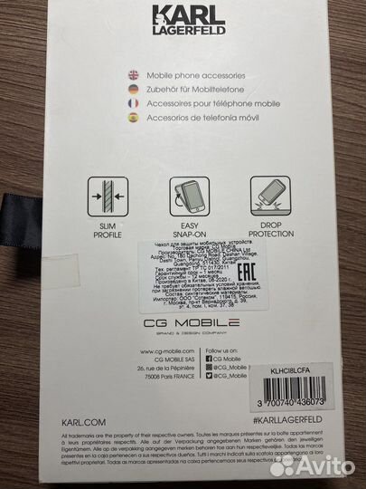 Чехол на iPhone 8 plus, оригинал Karl Lagerfeld