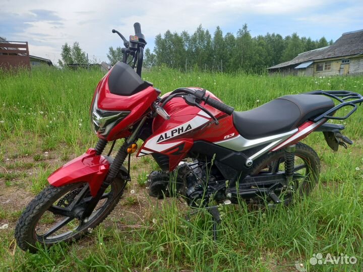 Alpha LUX GEN3 50/125