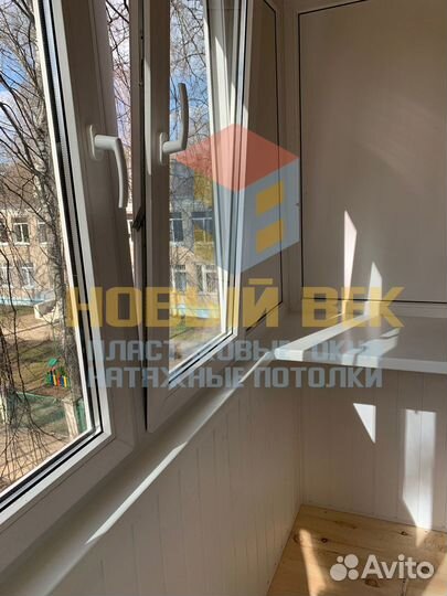 Пластиковые окна и балконы