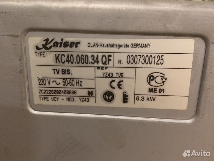 Варочная панель и духовой шкаф бу