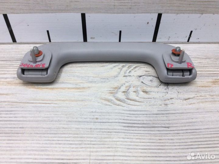 Ручка внутренняя потолочная передняя правая